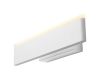 Настенный светодиодный светильник iLedex Twirl WLB8270 WH