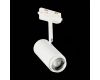 Трековый светильник ST Luce Zoom ST600.536.12