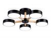 Люстра на штанге Ambrella Light Comfort LineTech FL4828