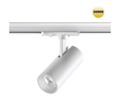 Трековый однофазный светильник Novotech Selene 359151