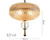 Подвесной светильник ImperiumLoft Ample 212137-26
