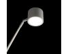 Торшер Loft IT Sampei 10374/2000 White