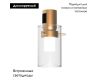 Трековый светильники Arlight ART-APRIORI-LANTERN-C-R60-5W Warm3000 044753
