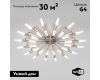 Потолочная люстра Bogates Bastone 348 Smart (552)