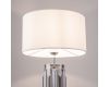 Настольная лампа Maytoni Muse MOD304TL-01GR