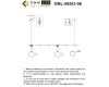 Подвесная люстра Omnilux Nembro OML-59503-06