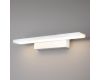 Подсветка для картин Elektrostandard Sankara LED 16W 1009 IP20 белая 4690389106125