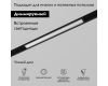 Трековый магнитный светильник Elektrostandard Slim Magnetic 4690389195365 a063539