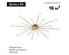 Потолочная люстра Escada Starfall 2109/16 Copper