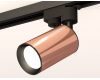 Трековый однофазный светильник Ambrella Light Track System XT6326010 (A2521, C6326, N6102)