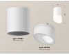 Потолочный светильник Ambrella Light Techno Spot XS7421026 (C7421, N7175)