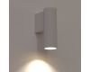 Настенный светильник Nowodvorski Fourty Wall S White 10746