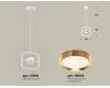 Подвесной светильник Ambrella Light Traditional (C9118, N8124) XB9118103