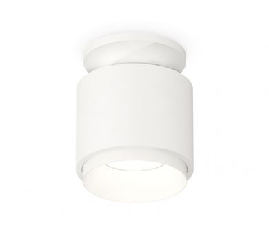 Потолочный светильник Ambrella Light Techno Spot XS7510040 (N7925, C7510, N7030)