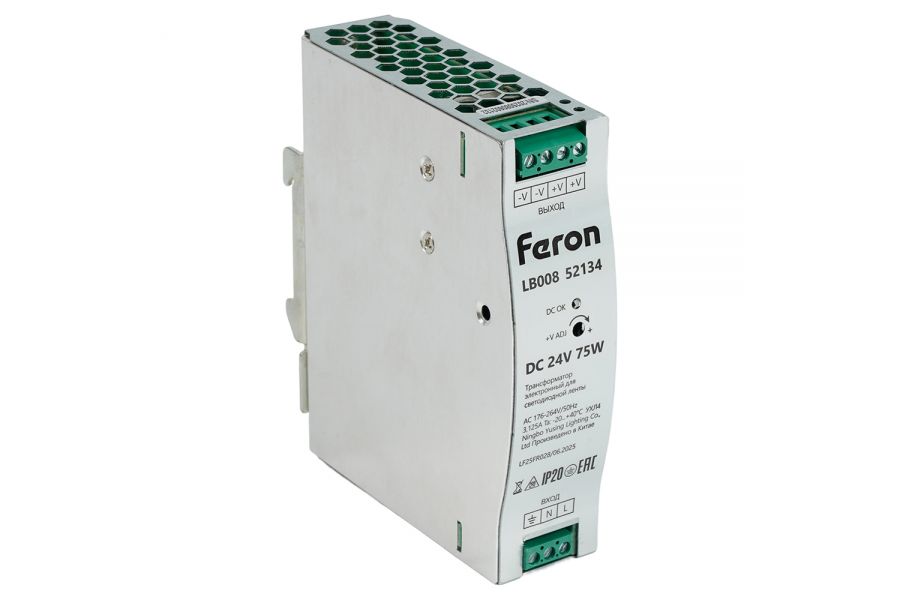 Трансформатор электронный на DIN-рейку Feron LB008 5W 24V IP20 52134