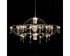 Подвесная люстра Citilux Aster CL208010