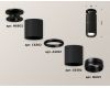Потолочный светильник Ambrella Light Techno Spot XS6302201 (N6902, C6302, A2061, N6121)