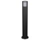 Ландшафтный светильник Novotech Street Costas 370994