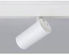 Трековый светильник Ambrella Light Track System GL3838