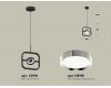Подвесной светильник Ambrella Light Traditional (C9119, N8118) XB9119101
