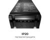 Блок питания Apeyron Pro 24В, 150Вт, 100-277В, 6,3А, IP20 03-208