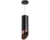 Подвесной светильник Lightstar Rullo RP487130 (214487+590057+201430)