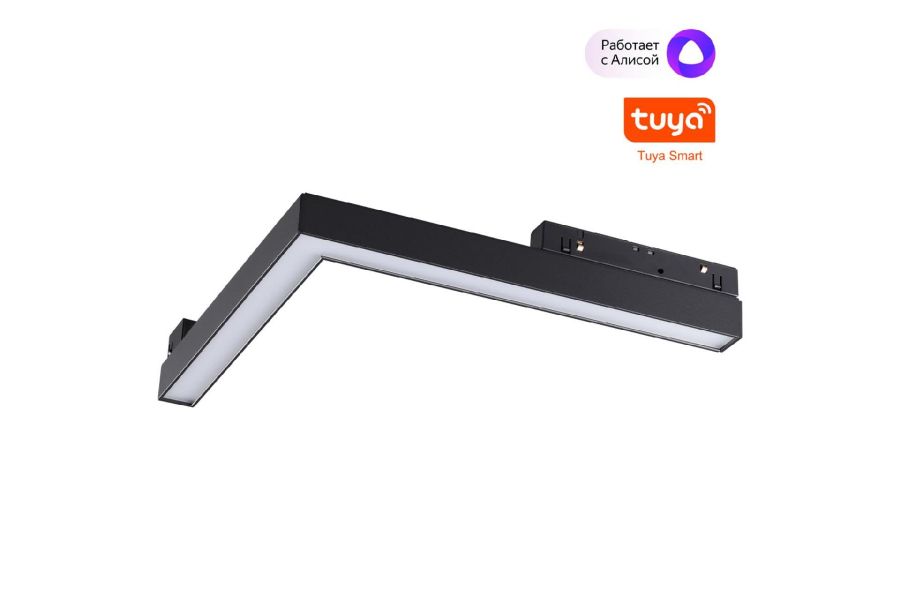 Трековый светильник Novotech Flum 359502