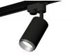 Трековый однофазный светильник Ambrella Light Track System XT6323043 (A2521, C6323, N6123)