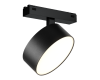 Трековый магнитный светильник iLedex Vision 4825-047-D140-20W-110DG-4000K-BK