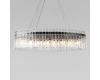 Подвесная люстра Loft IT Nevada 10297/1000 Pearl black