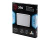 Встраиваемый светильник Эра LED 6-20-4K/1 Б0046914