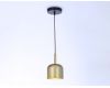 Подвесной светильник Ambrella Light Traditional TR97113