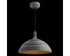 Подвесной светильник Arte Lamp Loft A5026SP-1GY