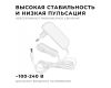 Блок питания Apeyron 24Вт DC24В 1A IP44 03-152