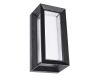 Уличный настенный светильник Arte Lamp Ulysses A8130AL-1BK