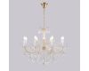 Подвесная люстра Crystal Lux CRISTELLE SP8 GOLD