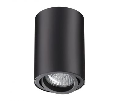 Потолочный светильник Novotech Pipe 370418