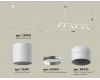 Подвесной светильник Ambrella Light Traditional DIY (С9005, С6301, A2060, N6235) XB9005150