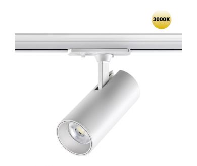 Трековый однофазный светильник Novotech Selene 359159