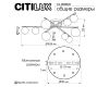 Потолочная люстра Citilux Glob CL209291
