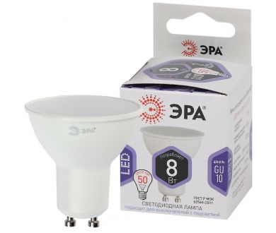 Лампа светодиодная Эра GU10 8W 6000K LED MR16-8W-860-GU10 Б0049072