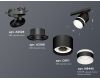 Трековый светильник Ambrella Light Track System XT8111004 (A2526, A2106, C8111, N8445)