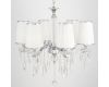 Подвесная люстра Lumina Deco Alessia LDP 1726-6 CHR