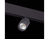 Трековый светильник ST Luce Lemmi ST365.446.07