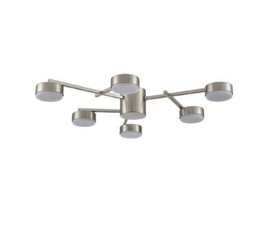 Потолочная люстра Lumion Dabra 8115/6C