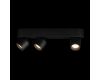 Накладной спот Loft IT Quiet 10320/3 Black