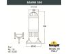 Садовый светильник Fumagalli Sauro D15.553.000.LXF1R.FC1