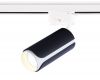 Трековый однофазный светильник Ambrella Light Track System GL5155