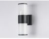 Уличный настенный светильник Ambrella Light Garden ST2455