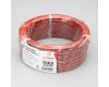 Шлейф питания Arlight ARL-18AWG-2Wire-CU 026348